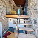 Casa de Férias Casal Nogueiras, De Charme Agradáveis E Acolhedoras Arrimal